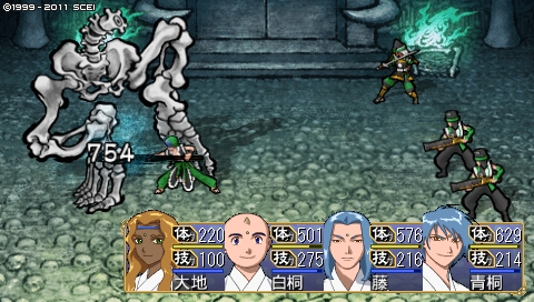 oreshika_3790.jpeg