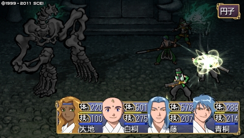 oreshika_3791.jpeg