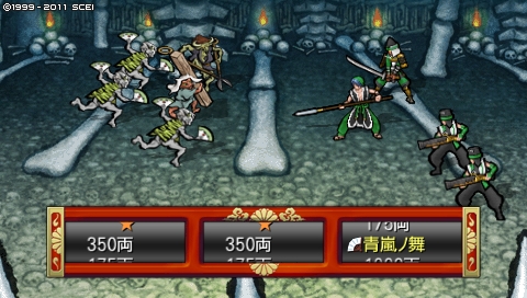 oreshika_3797.jpeg