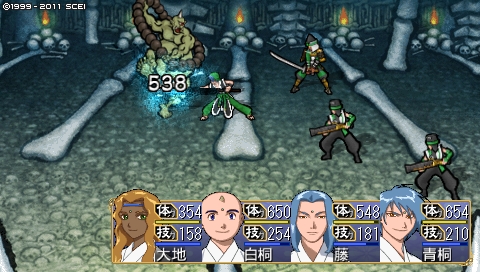 oreshika_3801.jpeg
