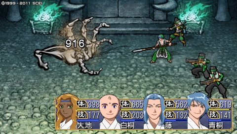 oreshika_3814.jpeg
