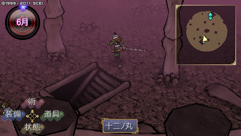 oreshika_3816.jpeg