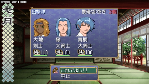 oreshika_3837.jpeg