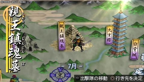 oreshika_3838.jpeg