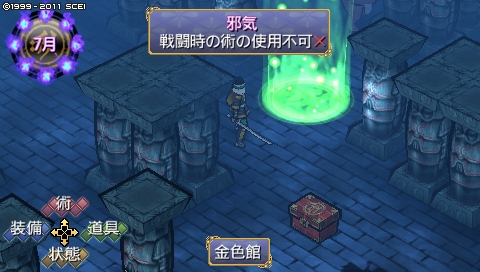 oreshika_3846.jpeg
