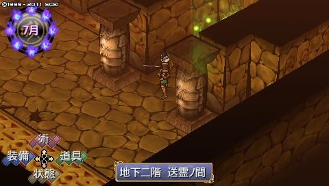 oreshika_3848.jpeg