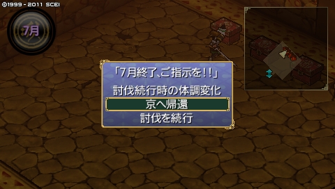 oreshika_3861.jpeg