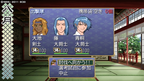 oreshika_3870.jpeg
