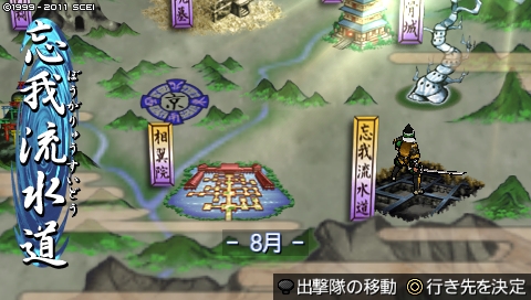 oreshika_3871.jpeg