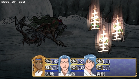 oreshika_3876.jpeg