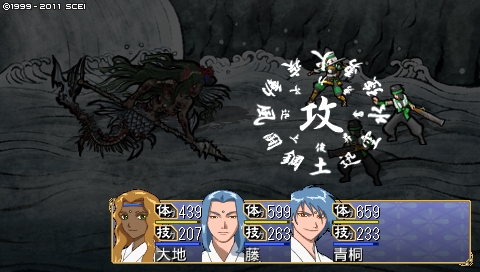 oreshika_3881.jpeg