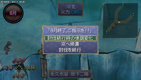 oreshika_3902.jpeg