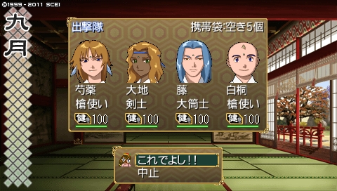 oreshika_3921.jpeg