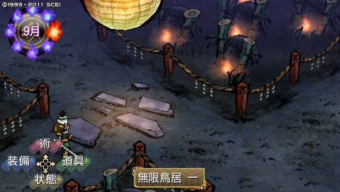 oreshika_3923.jpeg