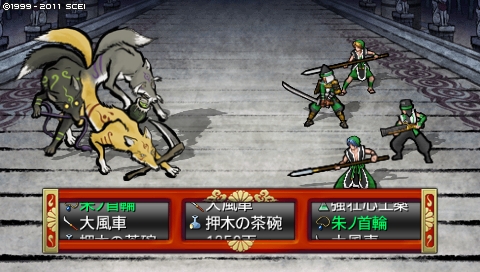 oreshika_3930.jpeg