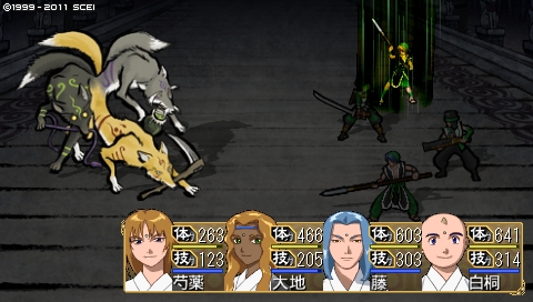 oreshika_3933.jpeg