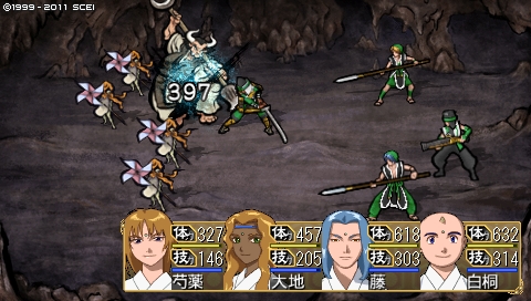 oreshika_3940.jpeg