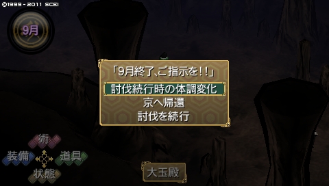 oreshika_3954.jpeg