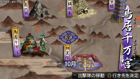 oreshika_3970.jpeg