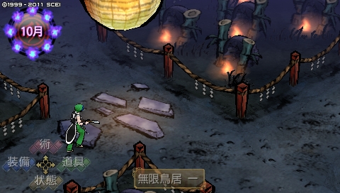 oreshika_3971.jpeg