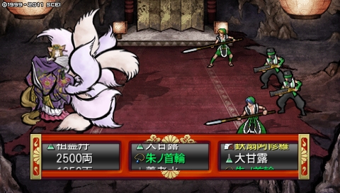 oreshika_3978.jpeg