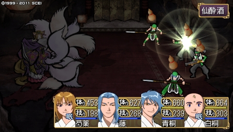 oreshika_3982.jpeg
