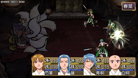 oreshika_3983.jpeg