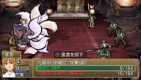 oreshika_3985.jpeg