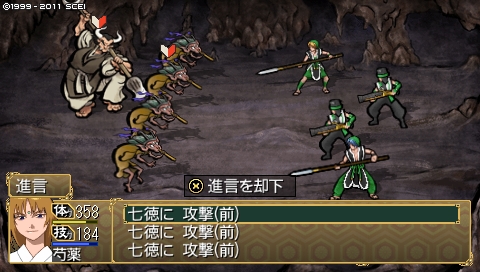 oreshika_3994.jpeg
