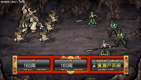 oreshika_3995.jpeg