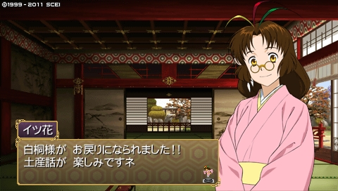 oreshika_4002.jpeg