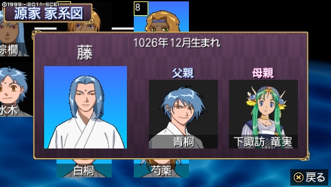 oreshika_4017.jpeg