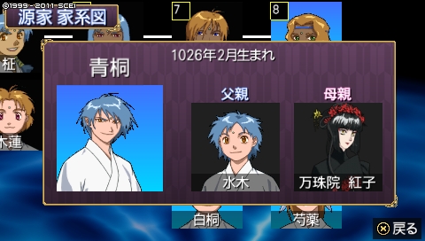 oreshika_4018.jpeg