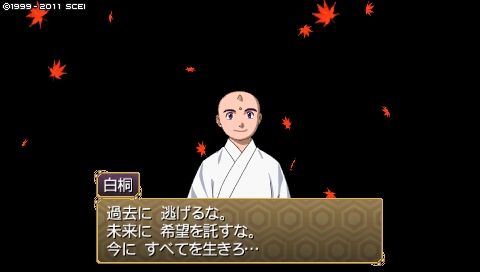oreshika_4043.jpeg