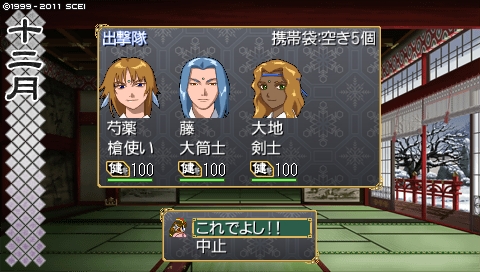 oreshika_4051.jpeg