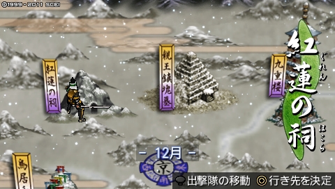 oreshika_4052.jpeg