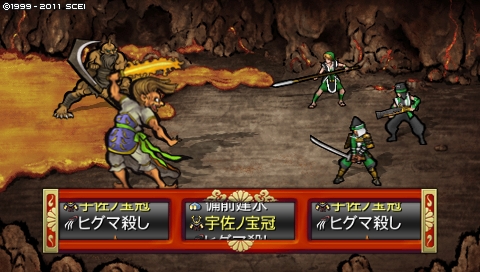oreshika_4055.jpeg