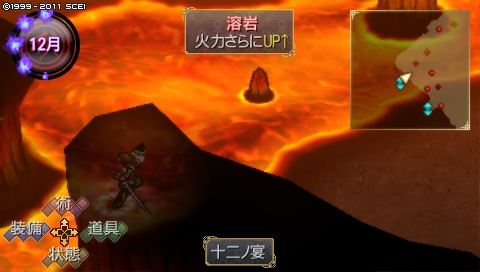 oreshika_4057.jpeg