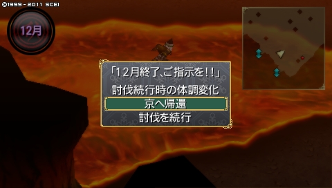oreshika_4067.jpeg