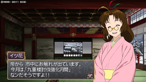 oreshika_4077.jpeg