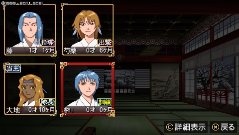 oreshika_4081.jpeg