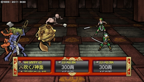 oreshika_4097.jpeg