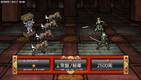 oreshika_4099.jpeg