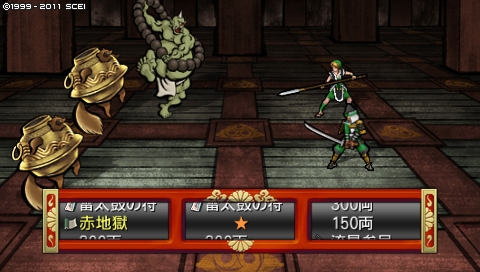 oreshika_4100.jpeg