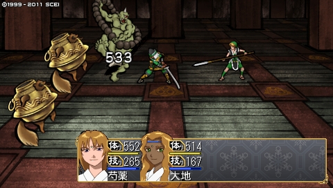 oreshika_4101.jpeg