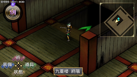 oreshika_4109.jpeg
