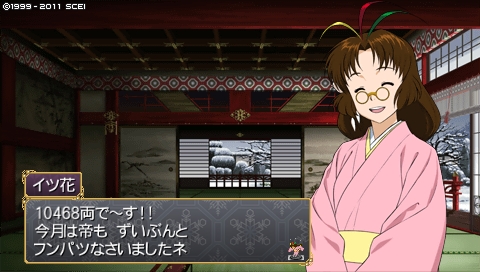 oreshika_4113.jpeg