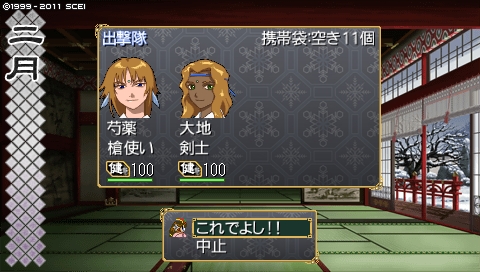oreshika_4115.jpeg