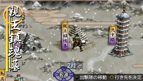 oreshika_4116.jpeg