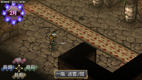oreshika_4117.jpeg